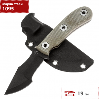Туристический нож BOKER PLUS MICRO TRACKER 2.0 02BO117