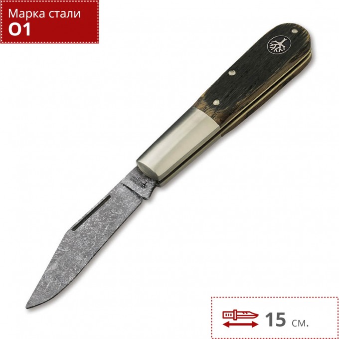 Нож BOKER BARLOW CASTLE BURG BK113941 Нож BOKER BARLOW CASTLE BURG BK113941