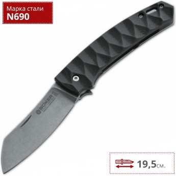 Нож BOKER HADDOCK BK110617 Нож BOKER HADDOCK BK110617