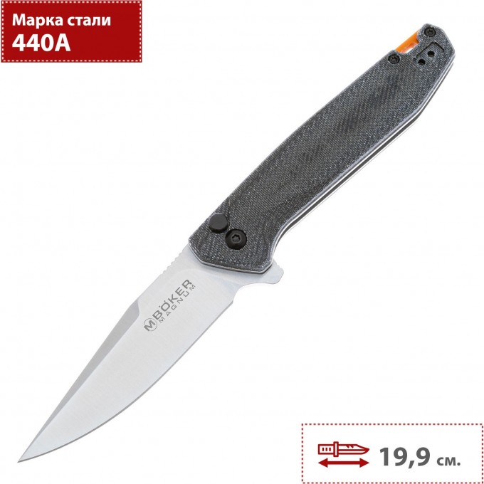 Нож BOKER MAGNUM BORDER FOREST FOLDER 01SC719 BK01SC719 Нож BOKER MAGNUM BORDER FOREST FOLDER 01SC719 BK01SC719