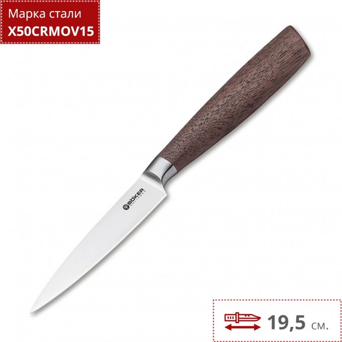 Нож кухонный BOKER CORE OFFICE KNIFE BK130710 Нож кухонный BOKER CORE OFFICE KNIFE BK130710