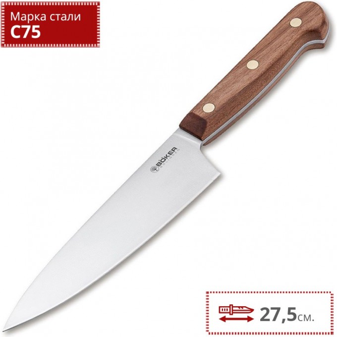 Нож кухонный BOKER COTTAGE-CRAFT CHEF'S SMALL 130496 BK130496 Нож кухонный BOKER COTTAGE-CRAFT CHEF'S SMALL 130496 BK130496