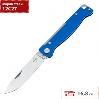 Складной нож BOKER PLUS ATLAS 01BP0014 Складной нож BOKER PLUS ATLAS 01BP0014