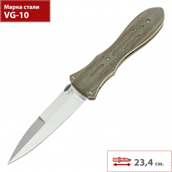 Складной нож BOKER PLUS ATROPOS 01BO913