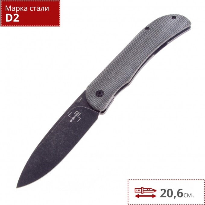 Складной нож BOKER PLUS EXSKELIBUR I 01BO359 BK01BO359 Складной нож BOKER PLUS EXSKELIBUR I 01BO359 BK01BO359