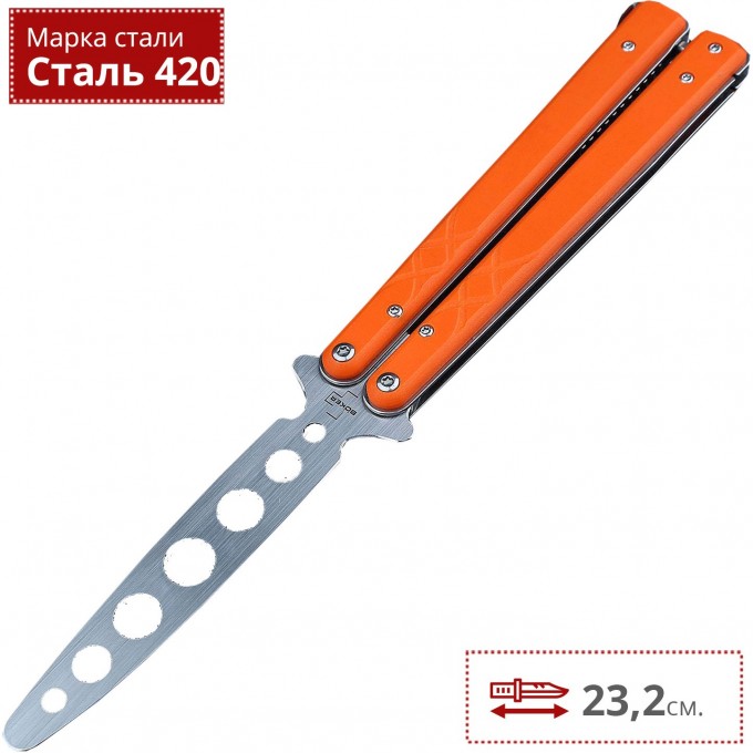 Тренировочный нож BOKER PLUS BALISONG TRAINER 01BO699SOI BK01BO699SOI Тренировочный нож BOKER PLUS BALISONG TRAINER 01BO699SOI BK01BO699SOI