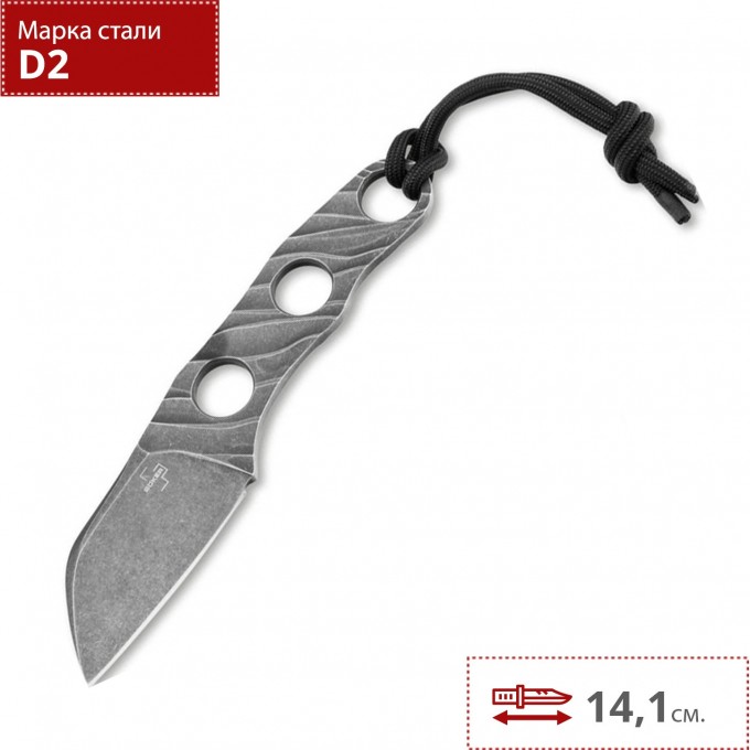 Скелетный нож BOKER PLUS KAZHAN 02BO069 BK02BO069 Скелетный нож BOKER PLUS KAZHAN 02BO069 BK02BO069